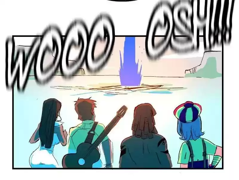 Room of Swords Chapter 66: