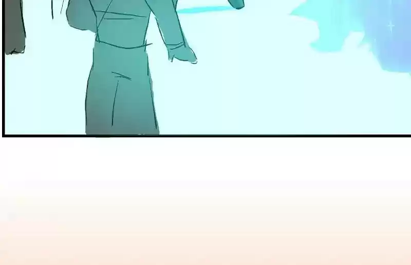 Room of Swords Chapter 66: