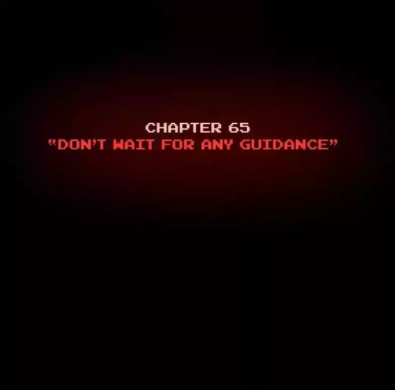 Room of Swords Chapter 67: