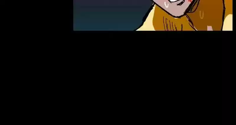 Room of Swords Chapter 67: