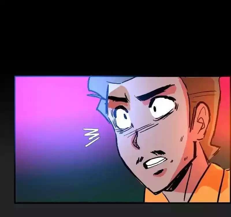 Room of Swords Chapter 67: