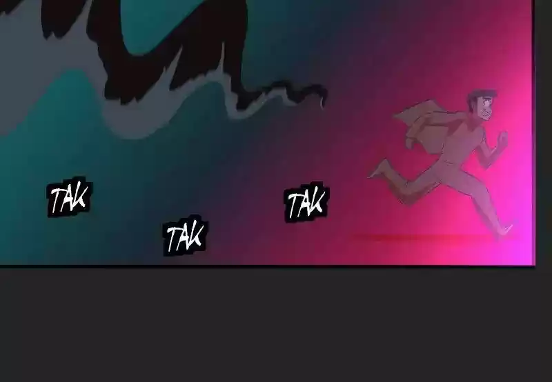 Room of Swords Chapter 67: