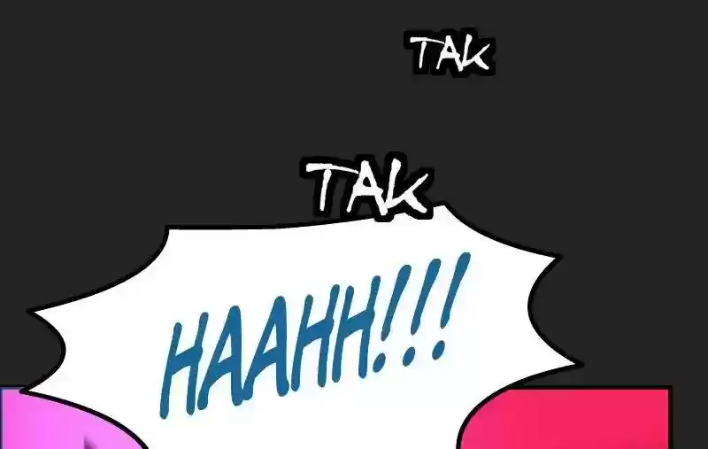 Room of Swords Chapter 67: