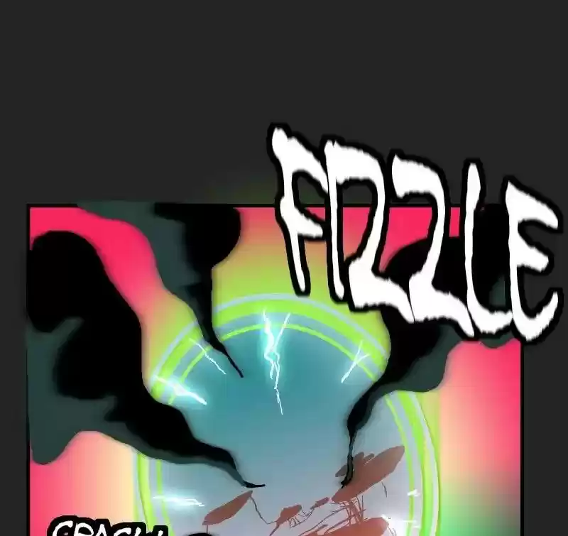 Room of Swords Chapter 67: