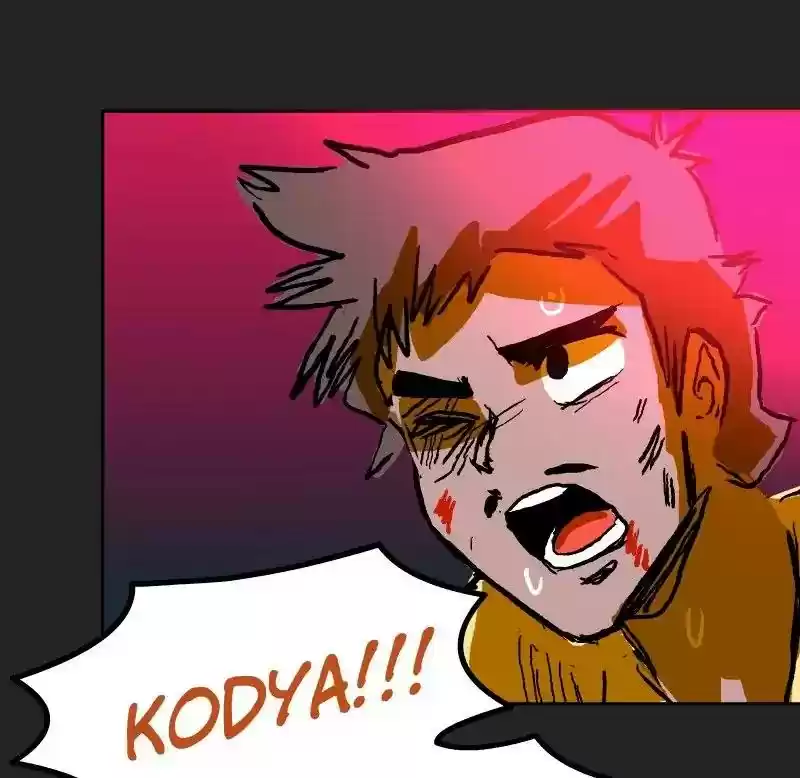 Room of Swords Chapter 67: