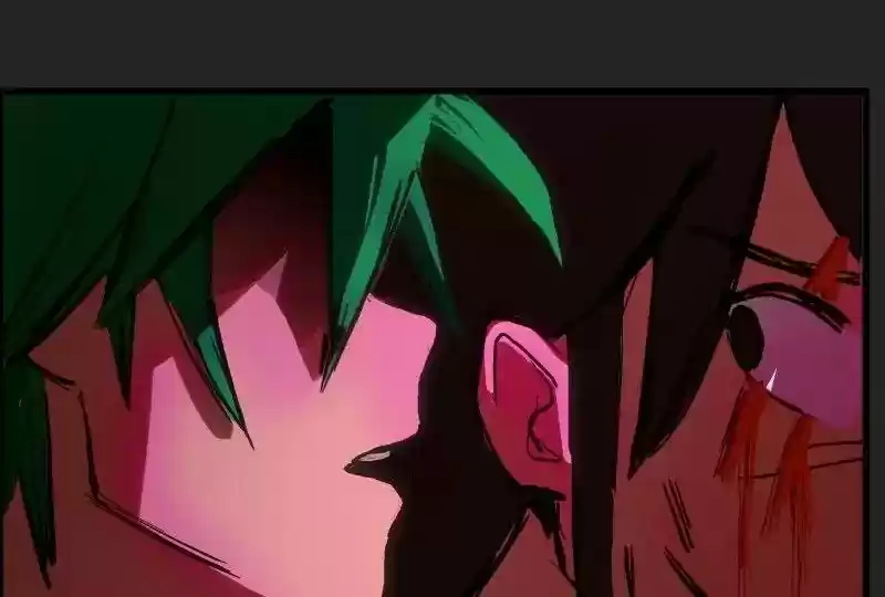 Room of Swords Chapter 67: