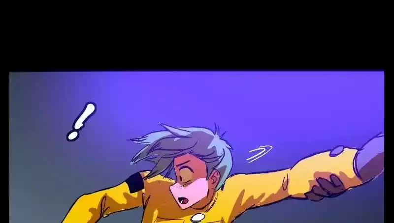 Room of Swords Chapter 67: