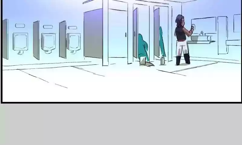 Room of Swords Chapter 68: