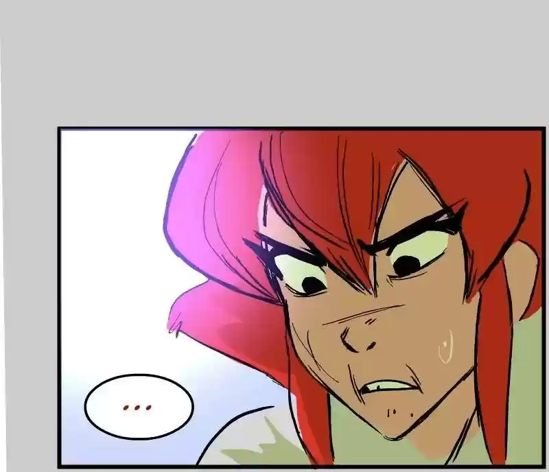 Room of Swords Chapter 68: