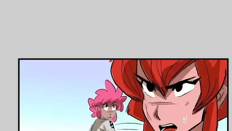 Room of Swords Chapter 68: