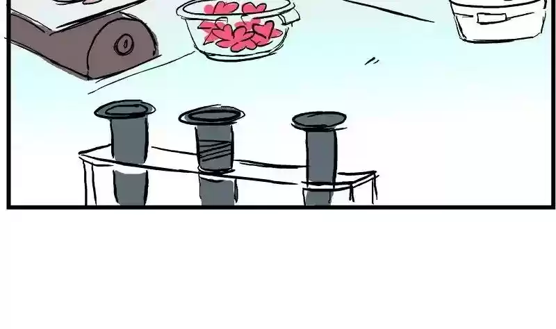 Room of Swords Chapter 68: