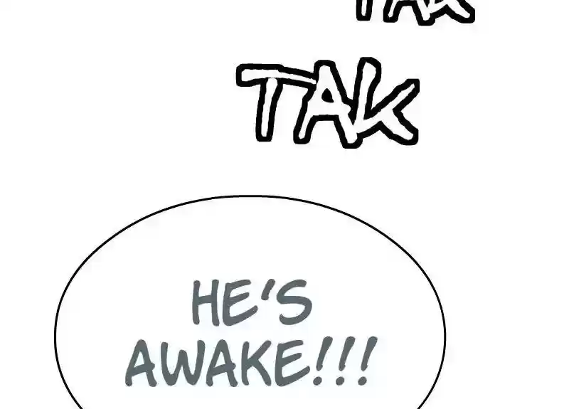 Room of Swords Chapter 68: