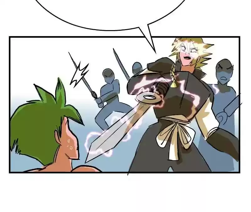 Room of Swords Chapter 68: