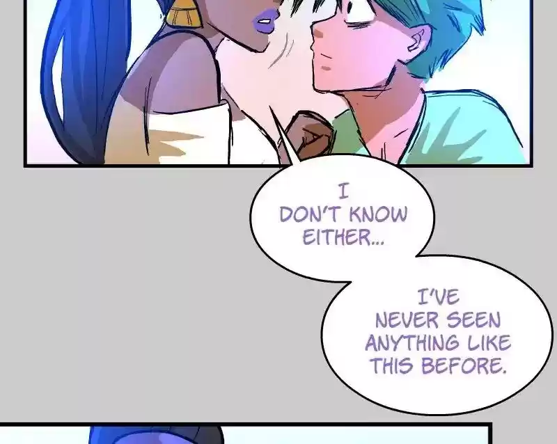 Room of Swords Chapter 69: