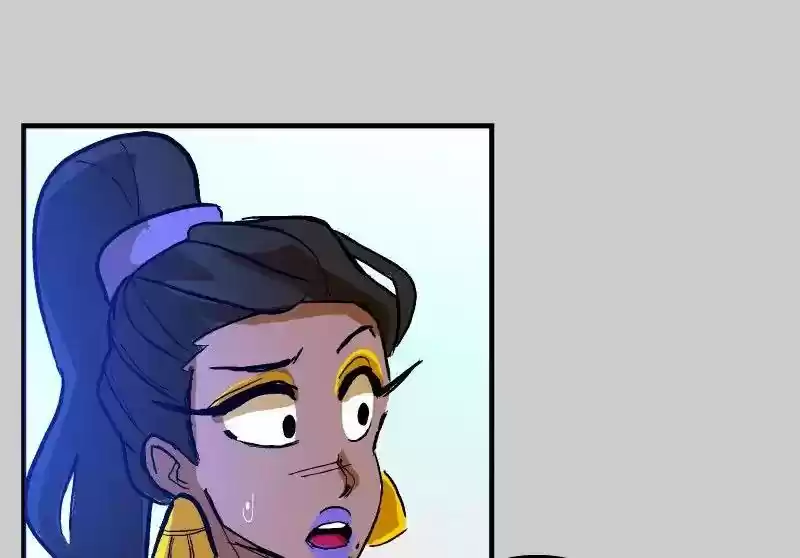 Room of Swords Chapter 69: