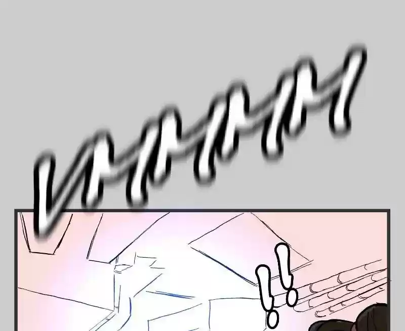 Room of Swords Chapter 69: