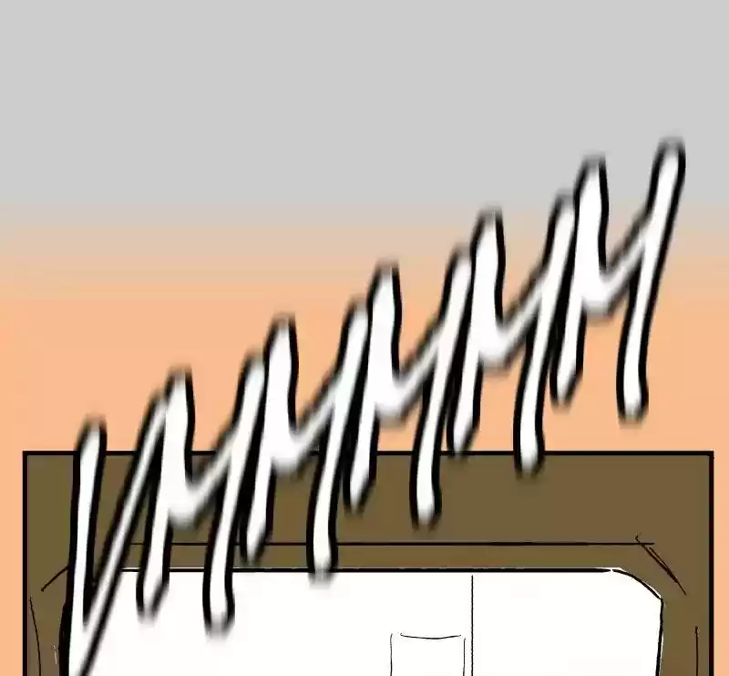 Room of Swords Chapter 69: