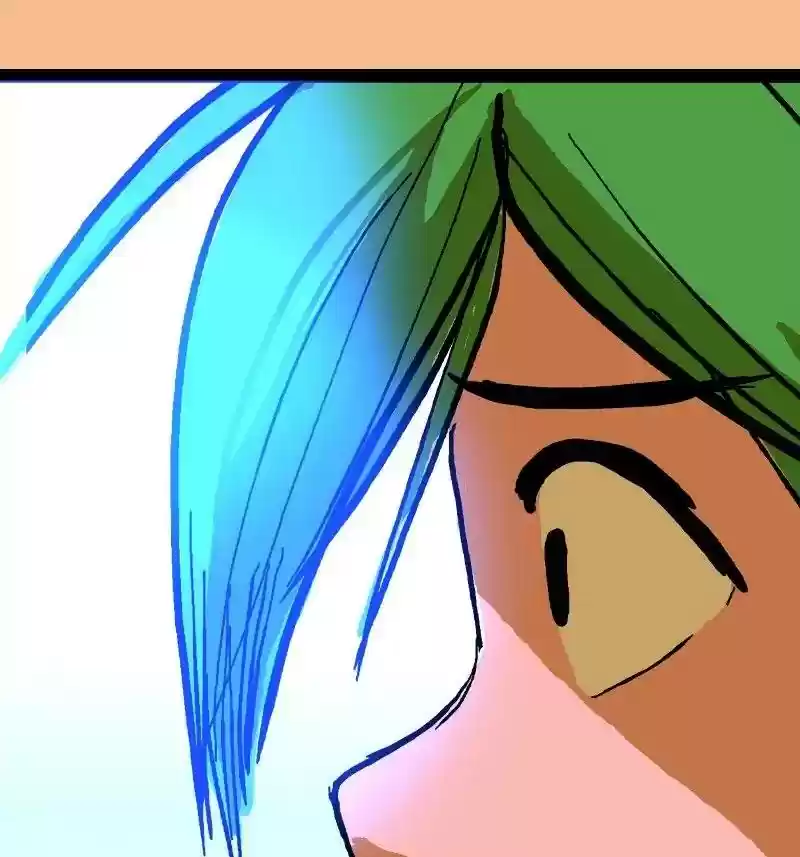 Room of Swords Chapter 69: