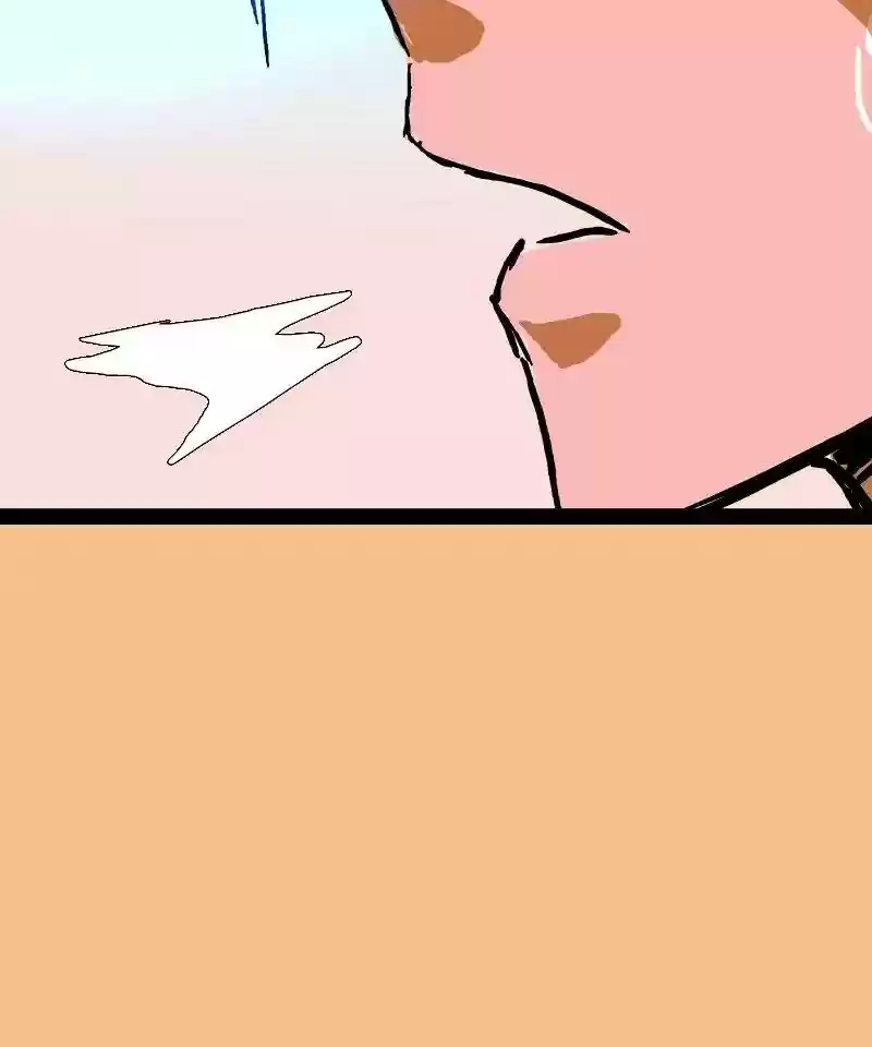 Room of Swords Chapter 69: