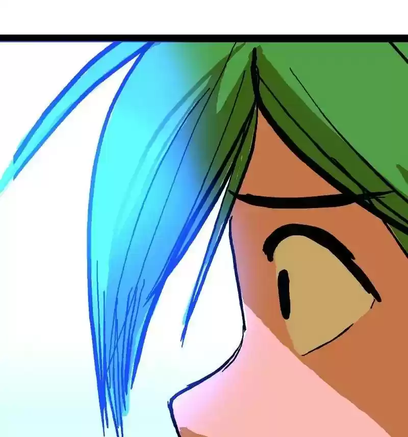 Room of Swords Chapter 70: