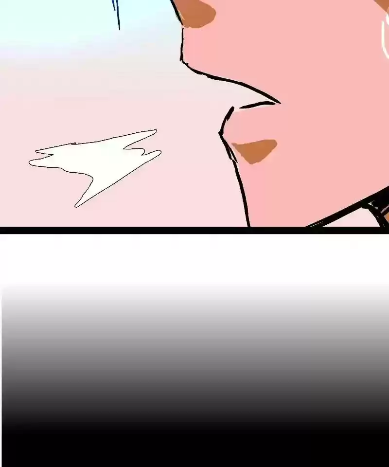 Room of Swords Chapter 70: