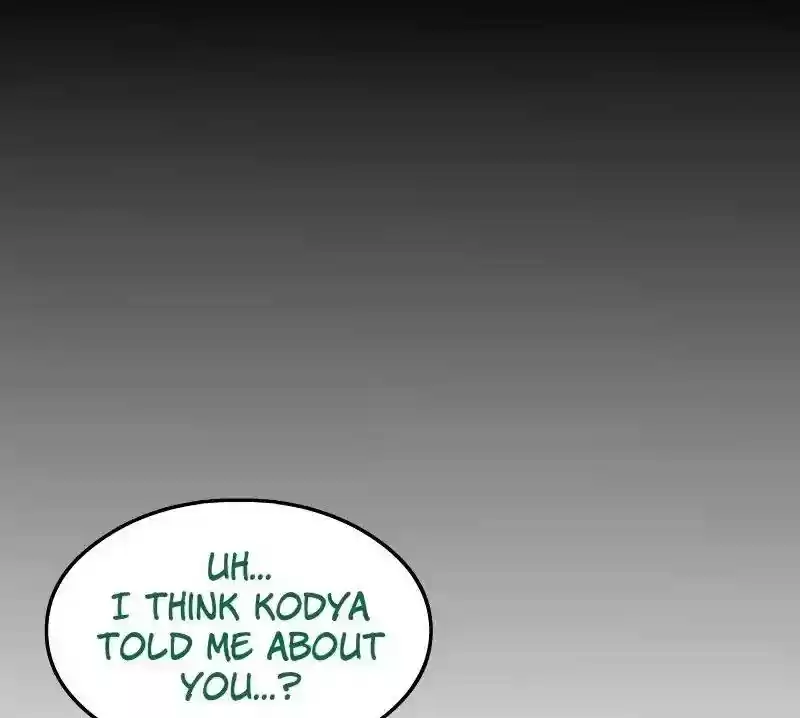 Room of Swords Chapter 70: