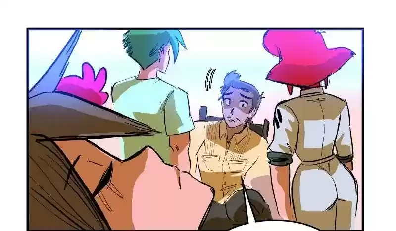 Room of Swords Chapter 70: