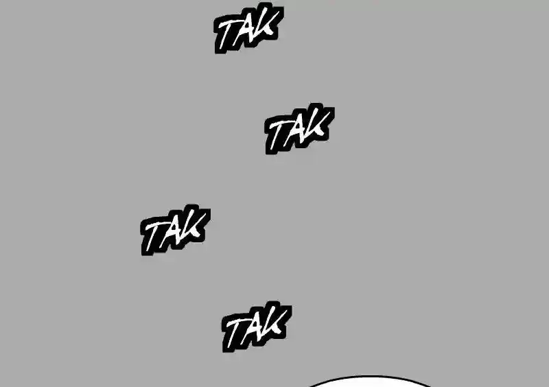 Room of Swords Chapter 70: