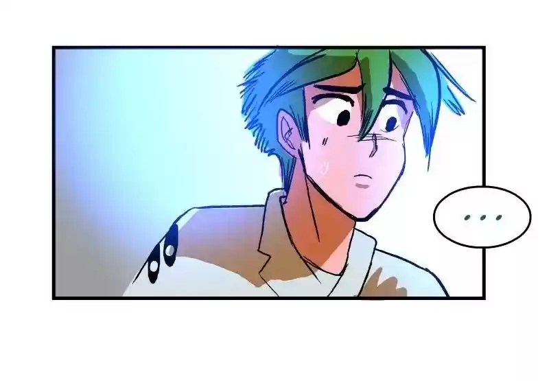 Room of Swords Chapter 70: