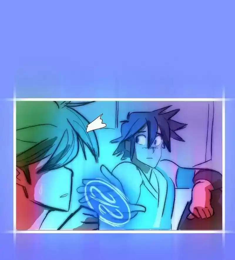 Room of Swords Chapter 70: