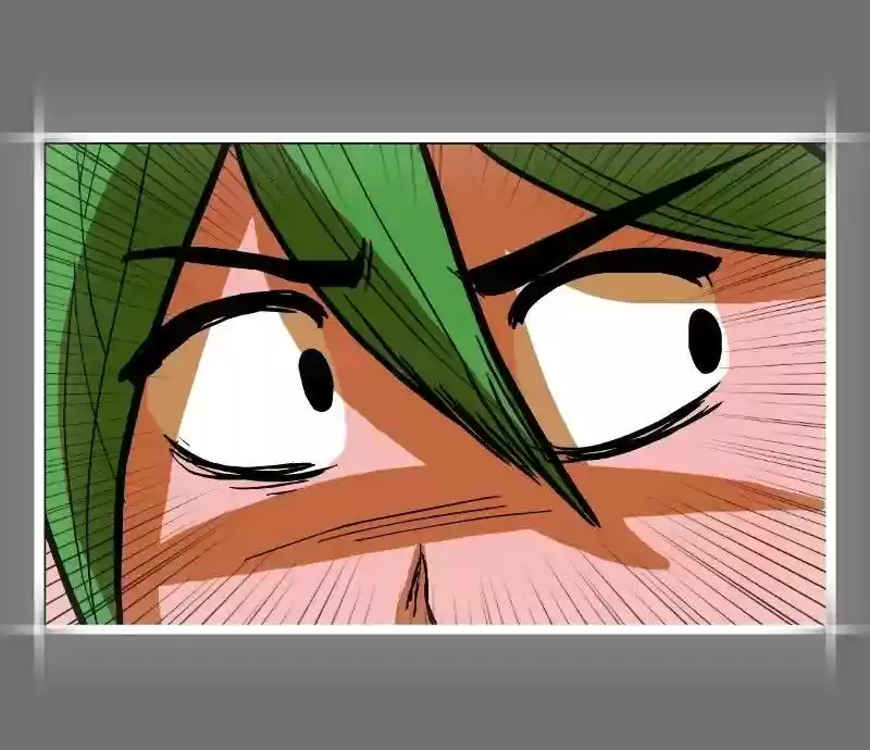 Room of Swords Chapter 70: