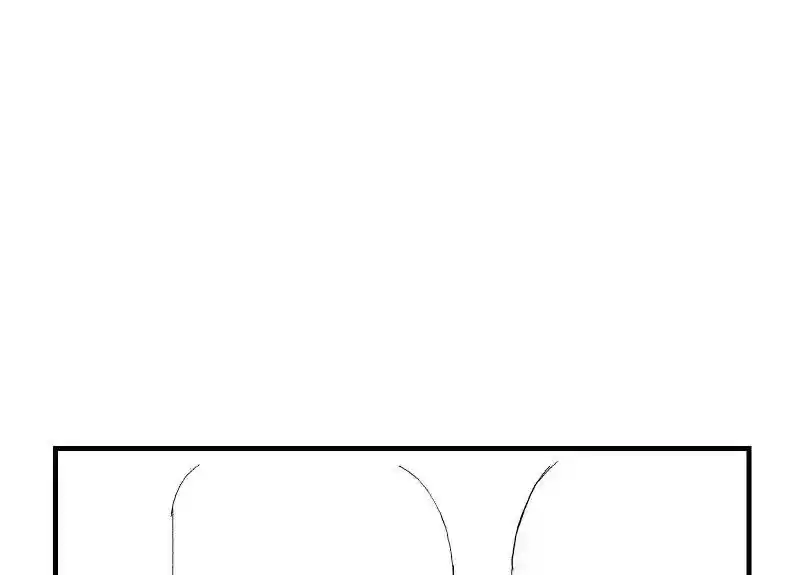 Room of Swords Chapter 71: