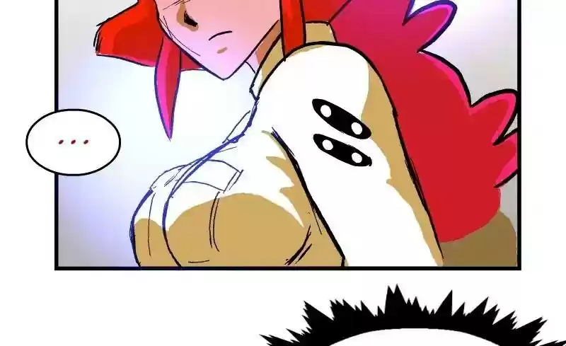 Room of Swords Chapter 71: