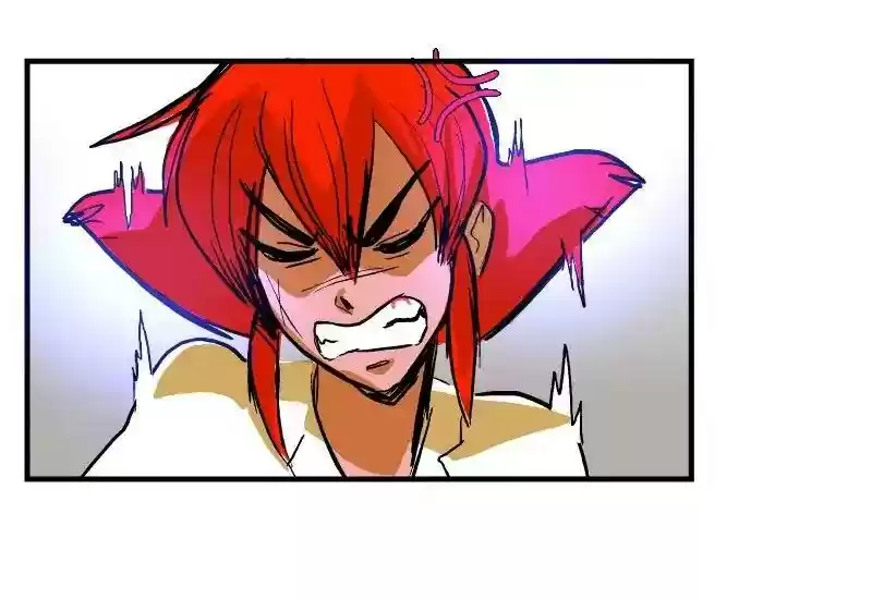 Room of Swords Chapter 71: