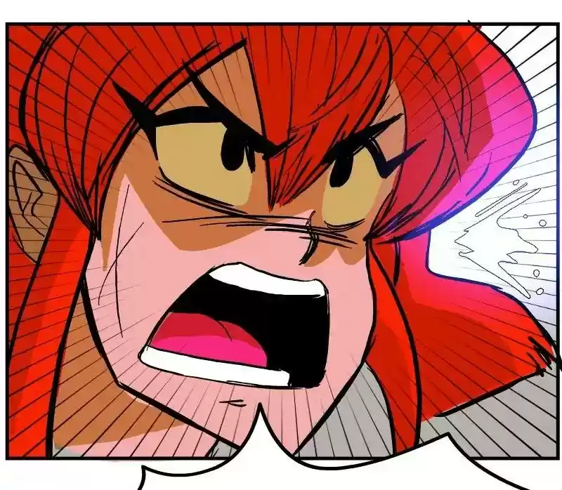 Room of Swords Chapter 71: