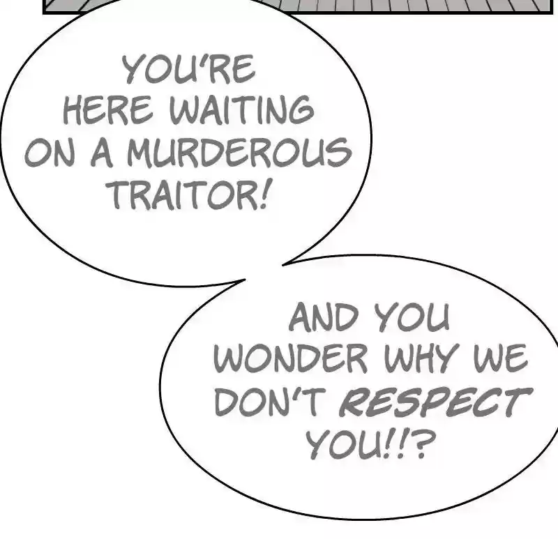 Room of Swords Chapter 71: