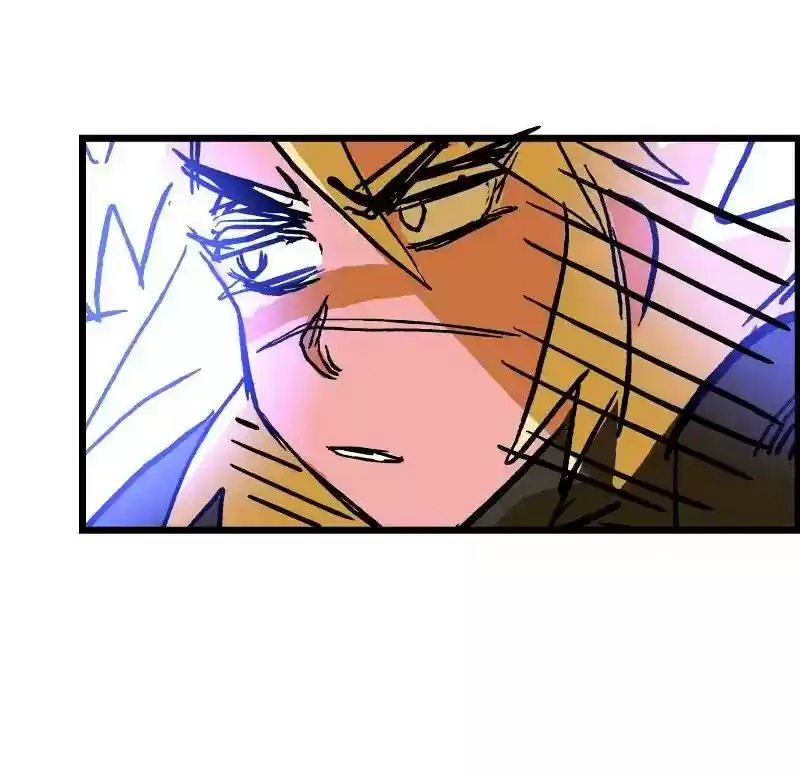 Room of Swords Chapter 71: