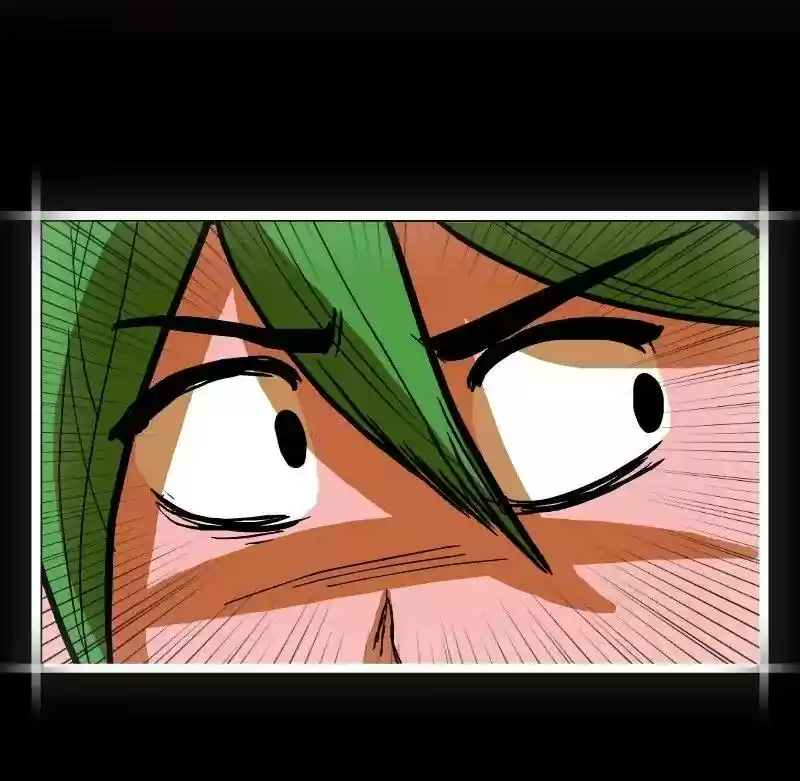 Room of Swords Chapter 72: