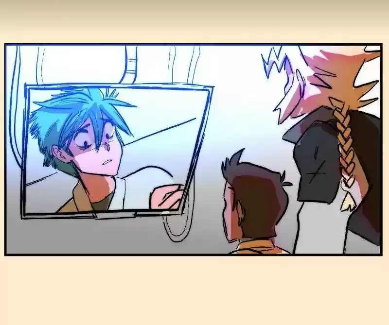 Room of Swords Chapter 72: