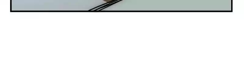 Room of Swords Chapter 72: