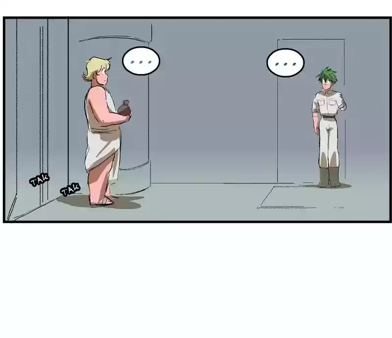 Room of Swords Chapter 72: