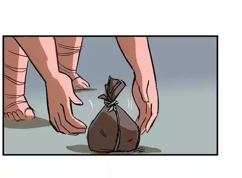 Room of Swords Chapter 72: