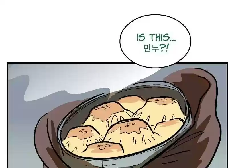 Room of Swords Chapter 72: