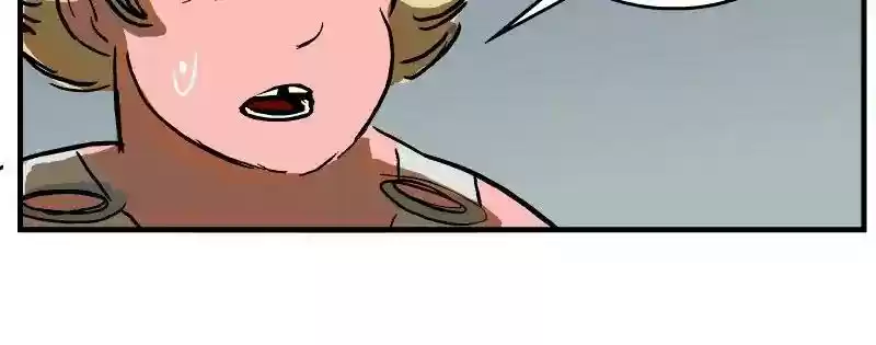 Room of Swords Chapter 72: