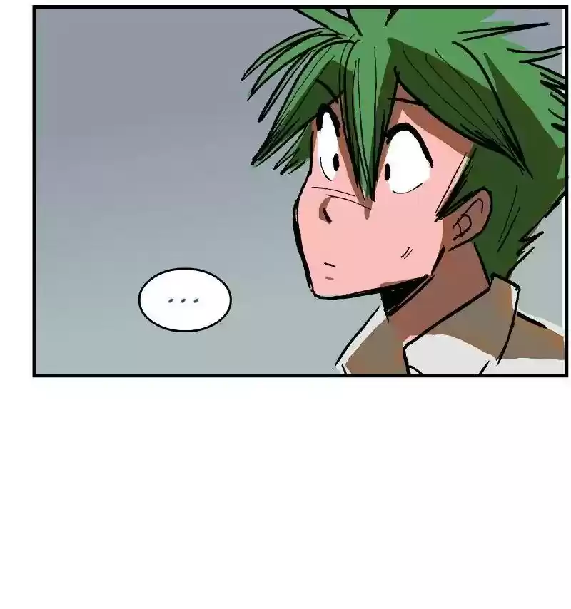 Room of Swords Chapter 72: