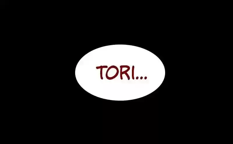 Room of Swords Chapter 74: