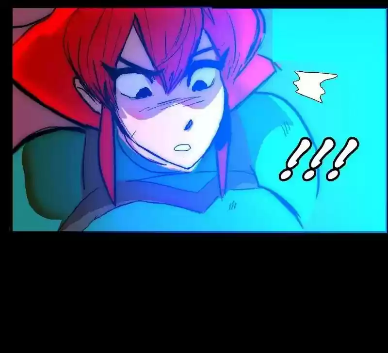 Room of Swords Chapter 74: