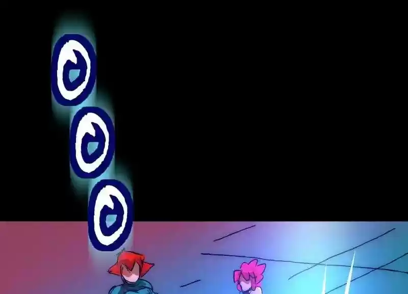 Room of Swords Chapter 74: