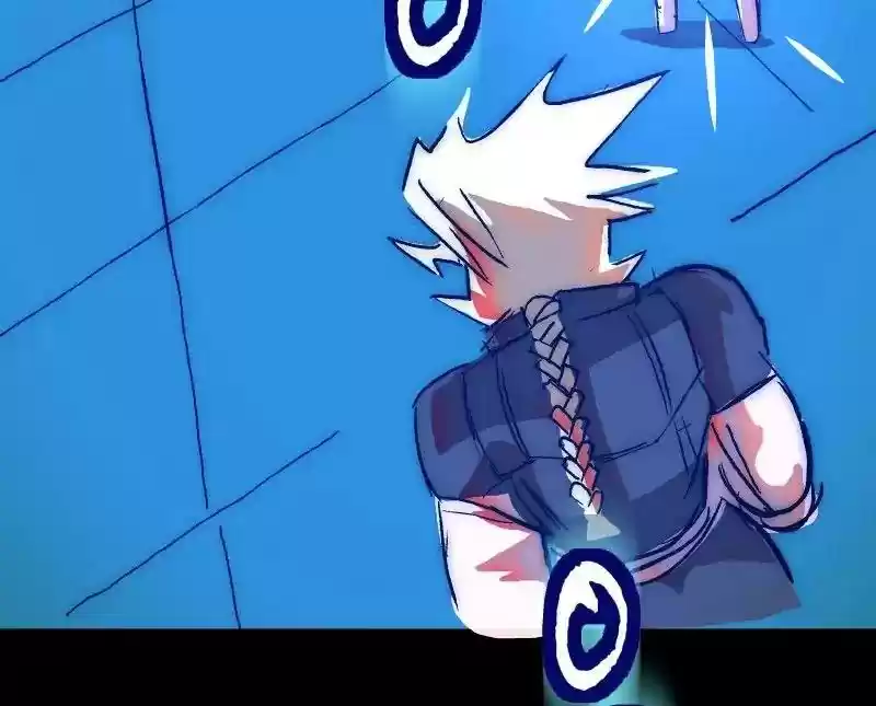 Room of Swords Chapter 74: