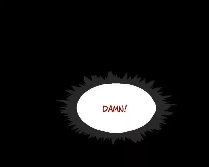 Room of Swords Chapter 74: